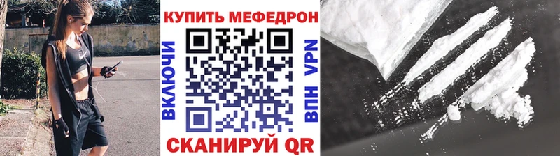 Магазины продажи наркотиков Дно A-PVP  Гашиш  Конопля 