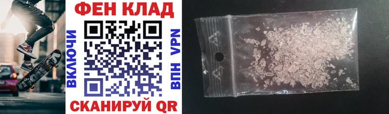 сколько стоит  Дно  Amphetamine VHQ 