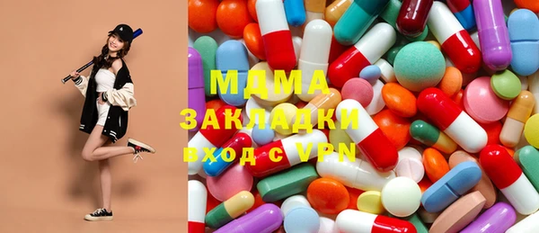 прущий лед Тутаев