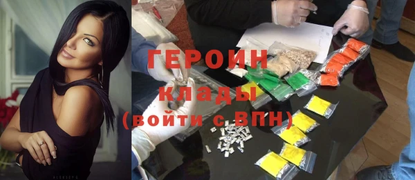 бошки Лабытнанги