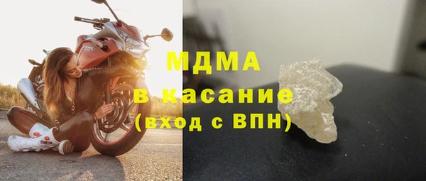 прущий лед Тутаев
