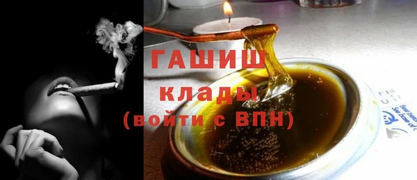 первитин Лагань