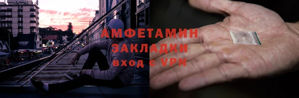 бошки Лабытнанги