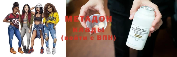 бошки Лабытнанги
