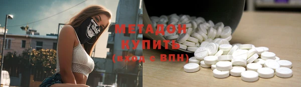 первитин Лагань
