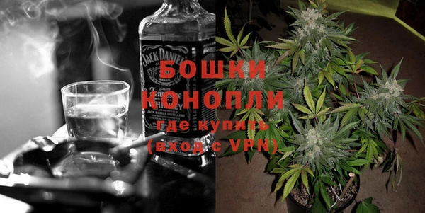 первитин Ладушкин
