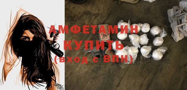 бошки Лабытнанги