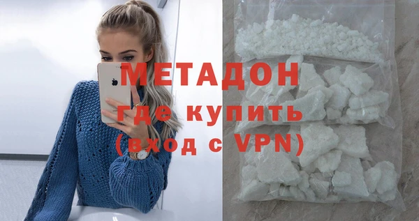 бошки Лабытнанги