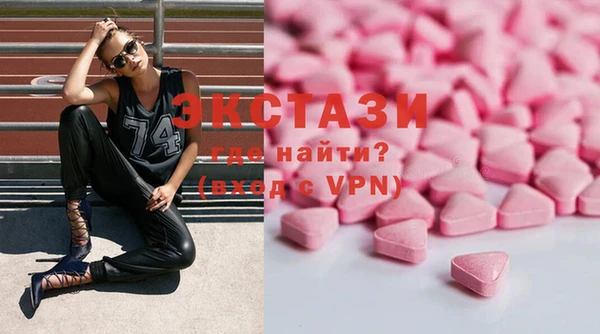 первитин Лагань