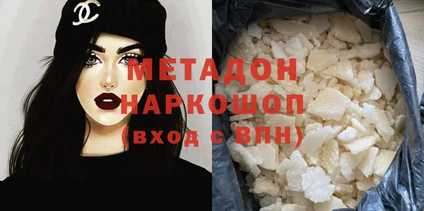 бошки Лабытнанги