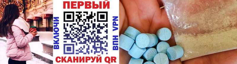 кракен онион  Дно  Первитин винт 