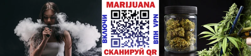 как найти   Дно  кракен ONION  Канабис семена 